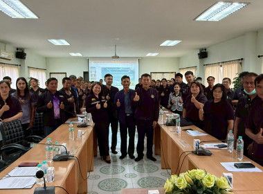 โครงการสหกรณ์ รัฐ คนละครึ่ง พึ่งพิงกัน หลักสูตร ... พารามิเตอร์รูปภาพ 47